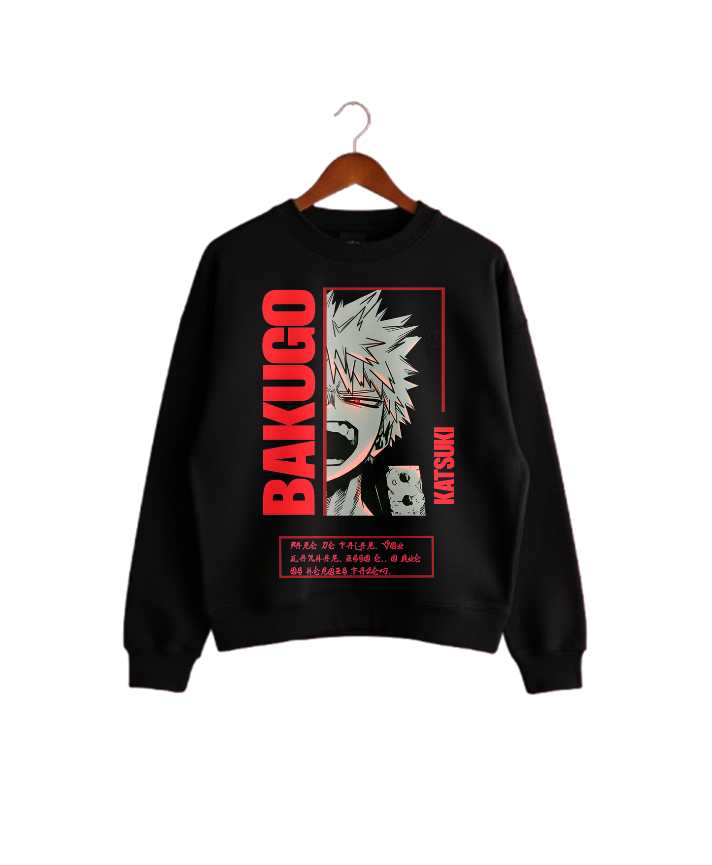 Bakugo Katsuki My Hero Academia Sweatshirt