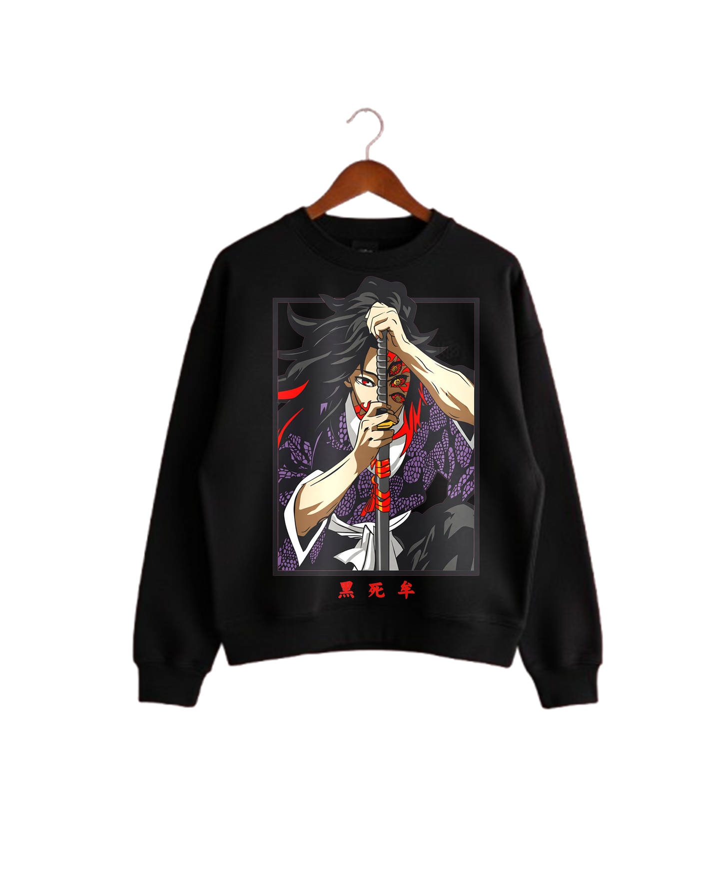 Kokushibo Demon Slayer Sweatshirt