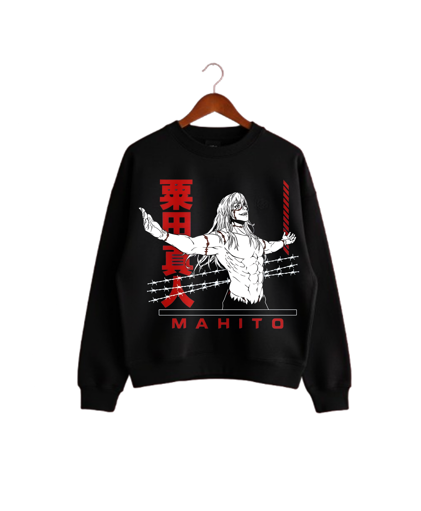 Mahito Cursed Spirit Sweatshirt